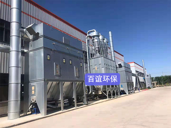 脉冲袋式除尘器